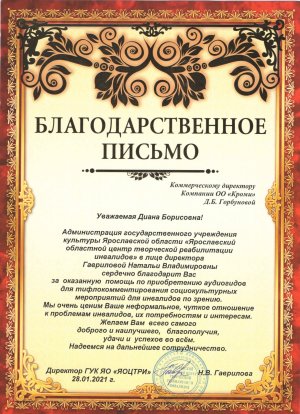 Certificates 1